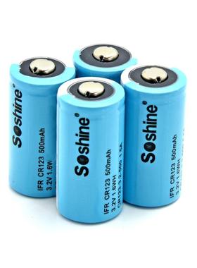 Soshine CR123/16340/17335磷酸铁锂充电电池550毫安3.2V低自放电