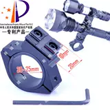 Велосипед, фары, металлический горный фонарь с аксессуарами для велоспорта, алюминиевый сплав, фиксаторы в комплекте, 30