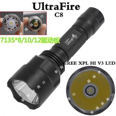CREE聚光LED恒流户外强光手电
