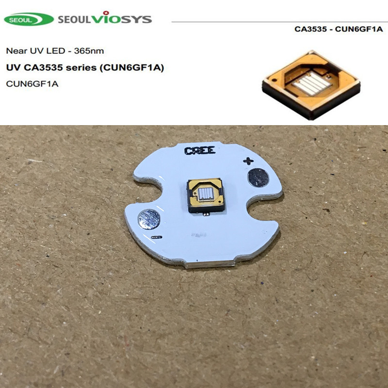 首尔石英紫外固化led灯珠