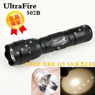 LED暖光黄光强光手电筒18650电池户外骑行 Ultrafire502B CREE