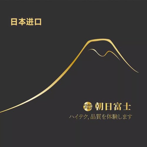 朝日富士进口1.74双非球面超薄防蓝光CSD钻韧膜超高度数近视眼镜
