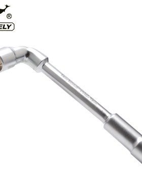 威特力 6-24mm L型 7字型烟斗双头弯头套筒 穿孔扳手内外六角板手