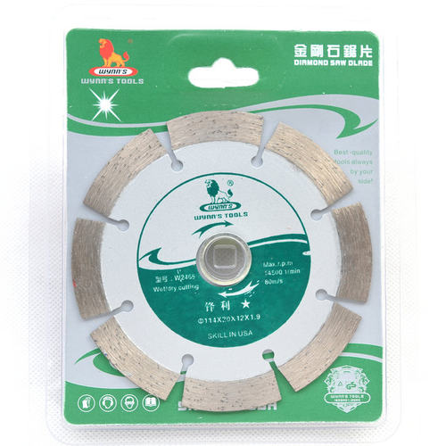 Wynn’s/威力狮 加宽金刚石锯片 114mm云石锯片 瓷砖切割片 W2465