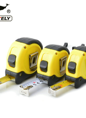 威特力包胶钢卷尺 公制/公英制/鲁班尺 3米/5米/7.5米钢卷寸 拉尺