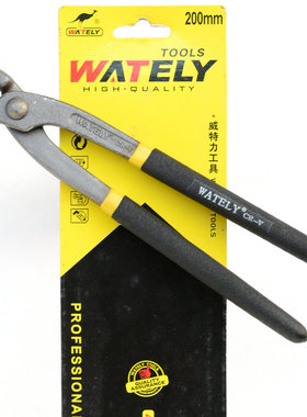 Wately/威特力 粘塑柄扎线钳 高碳钢扎线钳 扎丝钳