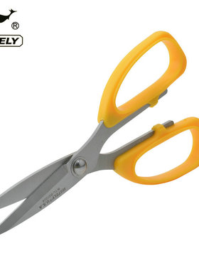 威特力剪刀办公剪纸手工不锈钢剪子学生文具家用小剪刀 WTL-BG130