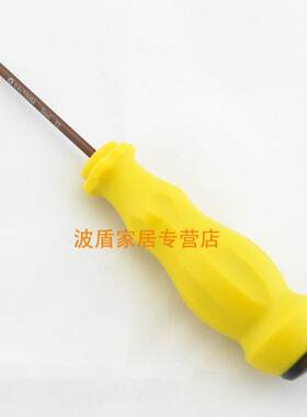 鹏工4/4S螺丝刀 iphone4 4s拆机工具 0.8mm苹果五角星螺丝刀