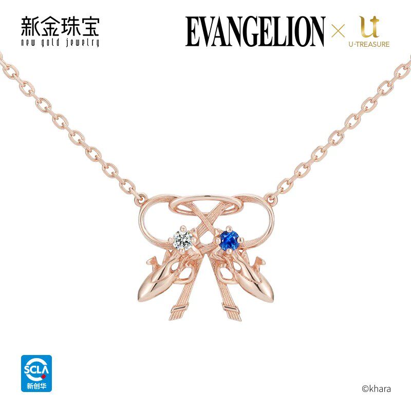 EVA 联名 | 双插入栓系统项链 银镀玫瑰金 银质 新金珠宝联名首饰
