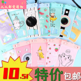 Ventilateur USB - Ref 399509 Image 9