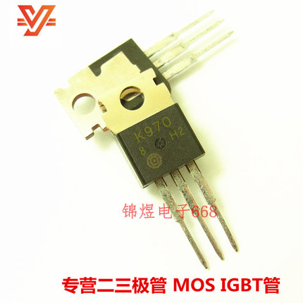 2SK970 K970/2SK972 K972 场效应管 10A60V/25A60V TO220 现货