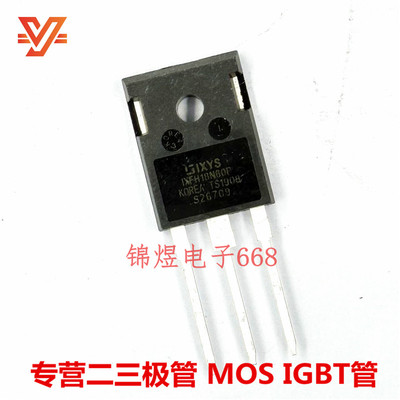 IXFH18N60P IXFH15N100  场效应管 TO-247 现货