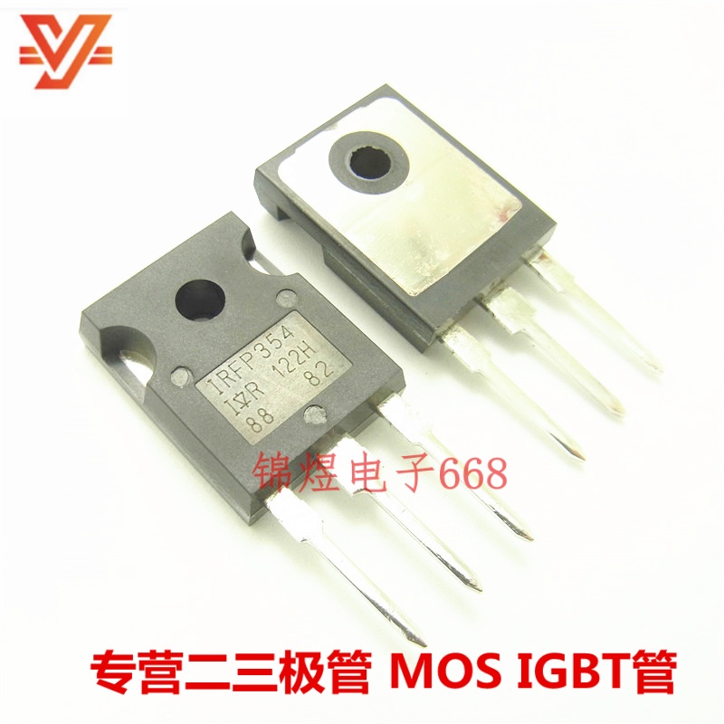 IRFP354 场效应管 14A450V TO247 现货