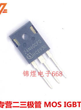 SPW24N60CFD  24N60CFD  场效应管 21.7A650V TO247原装