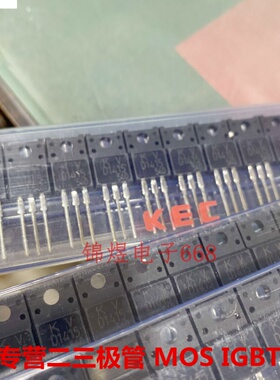 2SD1415 D1415 NPN达林顿三极管 TO220F 现货