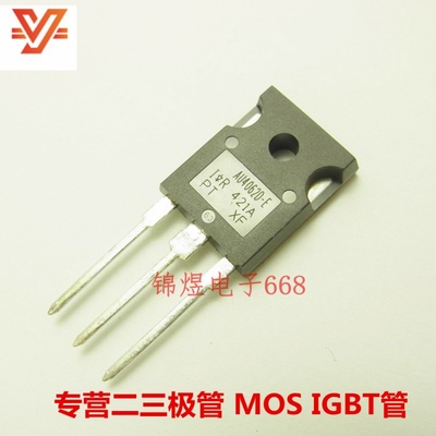 AUIRGP4062D-E AU4062D-E IGBT管 24A600V TO247 原装 现货