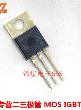 IPP60R099C6 6R099C6 场效应管 112A650V TO220   原装 现货