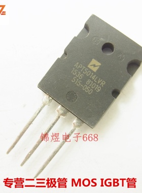 APT5014LVR/APT8020LLLG APT8020LLL 场效应管 TO3PL 现货