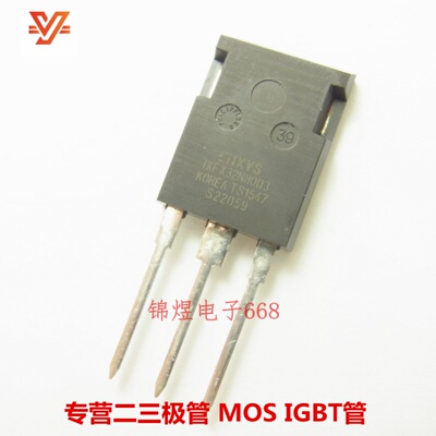 IXFX32N80Q3/IXFX44N80P 场效应管 TO247 现货