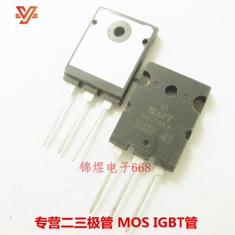APT100GF60LR IGBT管 100A600V  TO3PL 现货