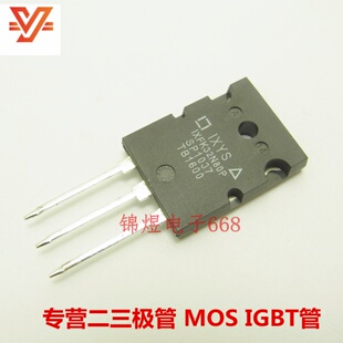 IXFK32N80P  场效应管 32A800V TO3PL 现货