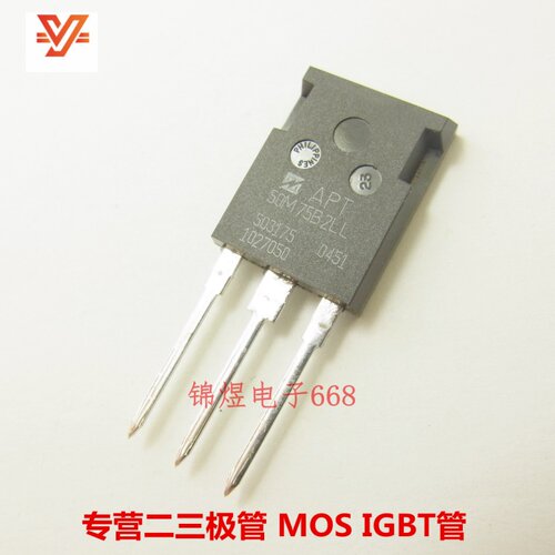 APT50M75B2LL 50M75B2LL 场效应管 57A500V TO247 原装 现货