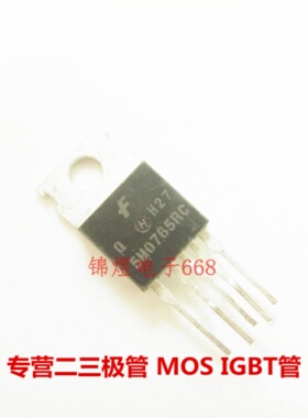 KA5M0765RC  5M0765R  电源三极管 TO220-5 现货