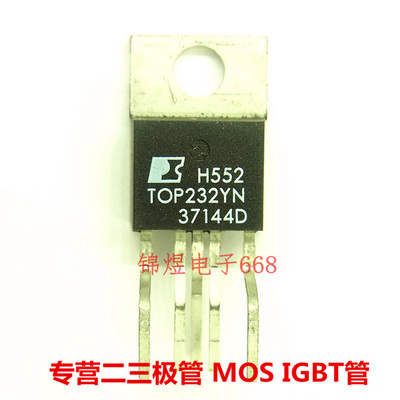 TOP232YN/TOP233YN/TOP234YN 电源管 TO220-5 现货