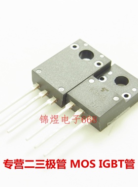 2SK3565  K3565 场效应管 5A900V TO220F 现货