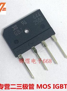 GBJ2506-F  GBJ2506   桥式整流器   ZIP4   原装  实图可拍