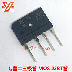 GBJ2506-F  GBJ2506   桥式整流器   ZIP4   原装  实图可拍
