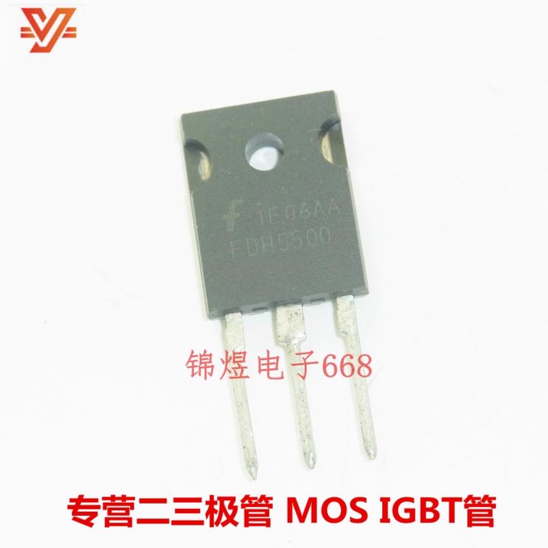 FDH5500 场效应管 75A55V TO247  现货