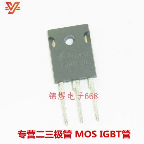 FDH5500 场效应管 75A55V TO247  现货