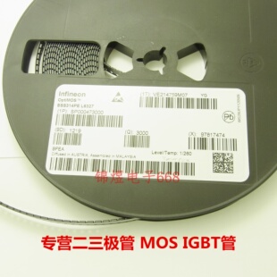 BSS314PE L6327 场效应管 SOT23 现货