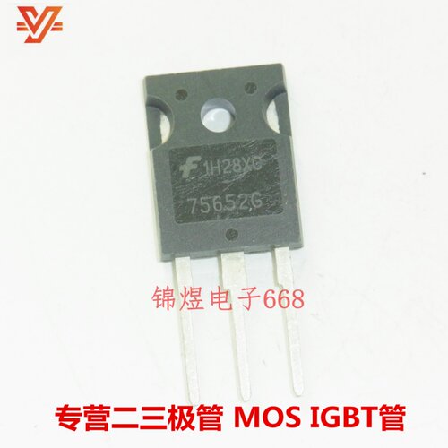 HUF75652G3 75652G 场效应管 75A100V TO247  现货