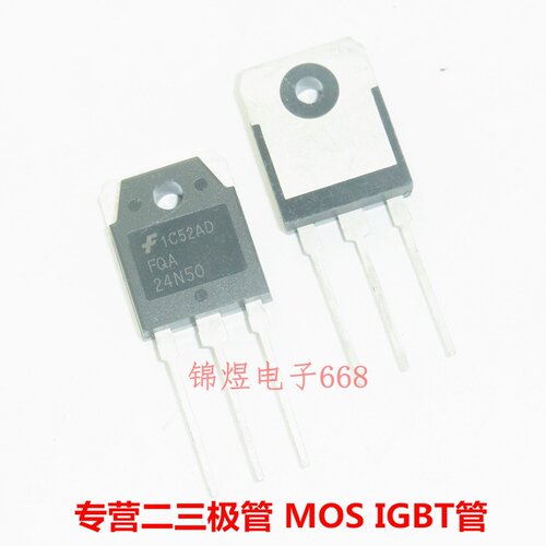 FQA24N50/FQA70N15 场效应管 24A500V/70A150V 现货