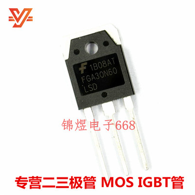 FGA30N60LSD   30A600V  场效应管 TO-3P 原装现货