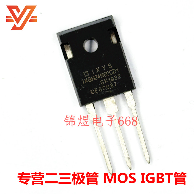 IXGH24N60CD1 /IXGH39N60BD1 IGBT管 24A600V/39A600VTO247现货