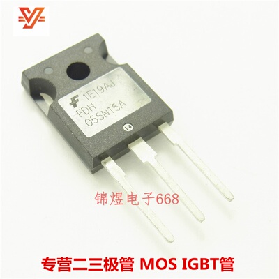 FDH055N15A 场效应管 167A150V TO247 现货