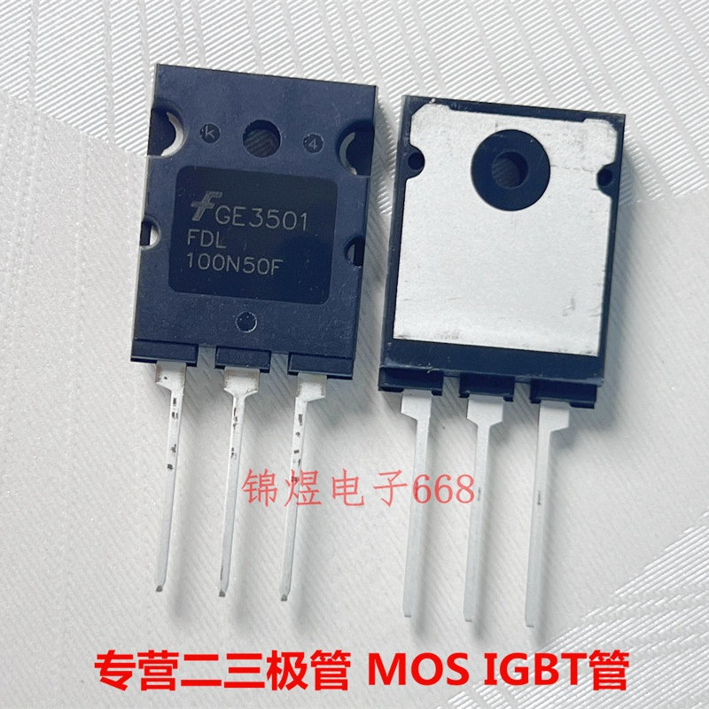 FDL100N50F 场效应管 100A500V TO264 现货