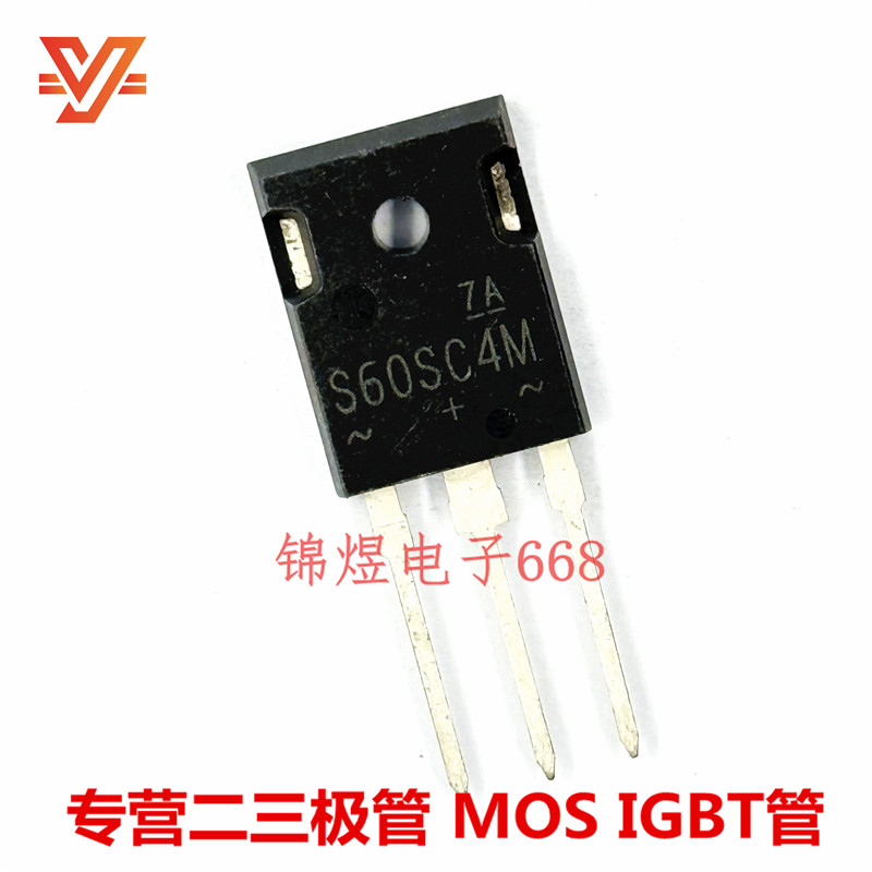 S60SC4MT S60SC4M 60A40V 肖基特整流二极管 TO247 原装 现货