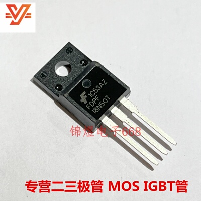 FDPF18N50T  场效应管 18A500V TO220F  原装 现货