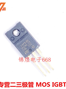 STF14NM65N 场效应管 12A650V  TO220F 原装