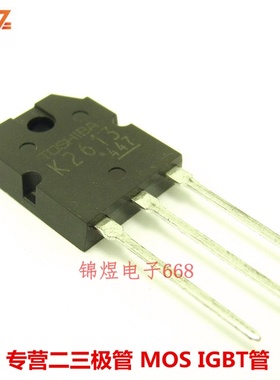 2SK2613 K2613/2SK2749 K2749 场效应管 8A1000V/7A900V TO3P现货