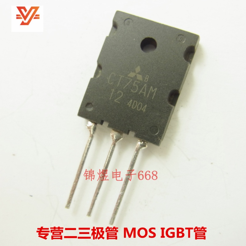 CT75AM-12/CT60AM-18F IGBT管 75A600V/60A900V TO3PL 现货