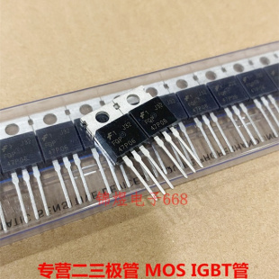 FQP47P06 47A -60V MOS场效应管 TO220 现货