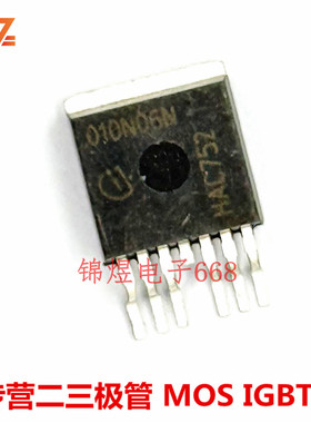 IPB010N06N   010N06N  场效应管 180A60V TO263 现货