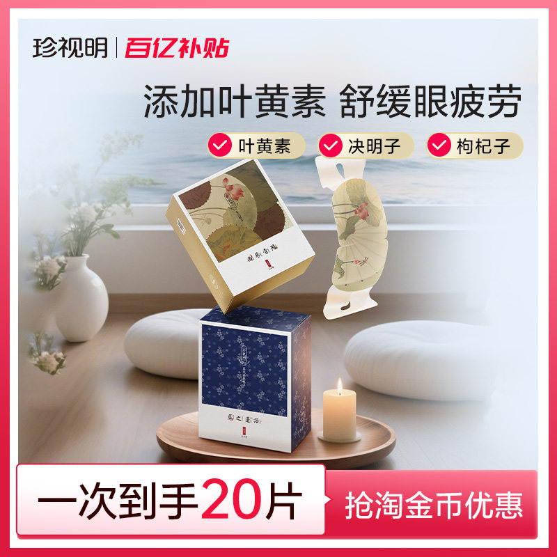 �������佭���ȷ��������ַ����滺�۲�ƣ������˯���ڹ�����98Ԫ