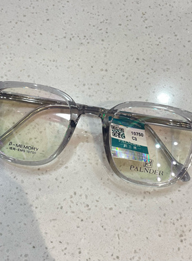 PALNDER/帕兰德正品眼镜架时尚板材框防蓝光眼镜可配近视10750