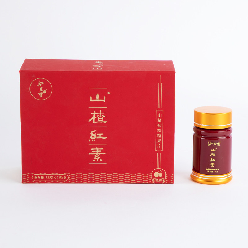 衡医堂 山楂红素45粒*2瓶
